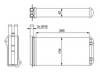 Радиатор печки (отопителя) 52220 NRF