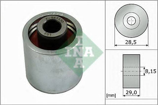 Паразитный ролик ГРМ 532031010 INA