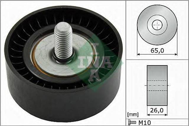 Ролик паразитный 532047910 INA