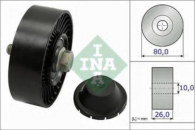 INA 532051210 Паразитный ролик в наличии Днепр