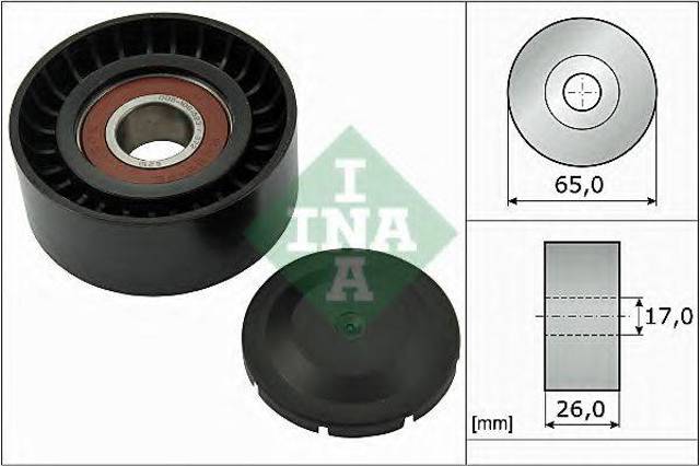 532055710 Паразитный ролик купить Сумы