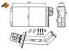 Радиатор отопителя салона 54280 NRF