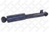 Цилиндр подвески 553102B001 HYUNDAI