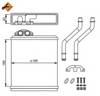 Радиатор печки 58150 NRF