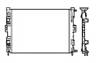 Радиатор охлаждения 58328 NRF