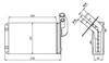 Радиатор отопителя салона 58836 NRF