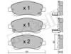 Колодки передние 5SP1114 SAMKO