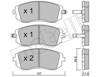 Колодки тормозные дисковые комплект 5SP1363 SAMKO