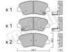 Тормозные колодки 5SP1744 SAMKO