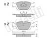 Передние тормозные колодки 5SP331 SAMKO