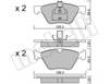 Тормозные колодки 5SP406 SAMKO