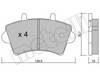 Передние тормозные колодки 5SP884 SAMKO