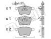 Передние тормозные колодки 5SP982 SAMKO