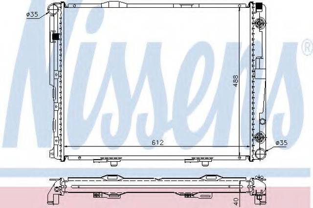 Радиатор 62695A NISSENS