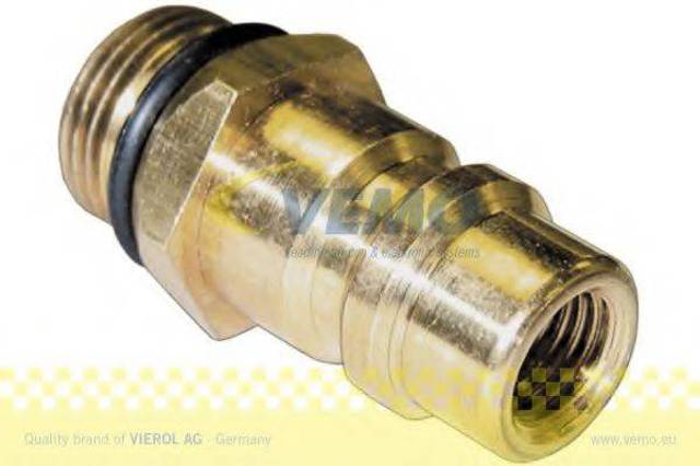 64509177579 BMW Клапан заправки кондиционера купить в Винница