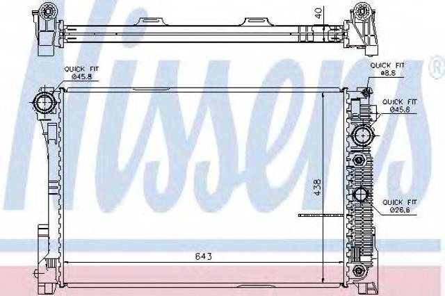 Радиатор водяной 67101 NISSENS