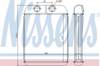 Радиатор отопителя салона 73467 NISSENS