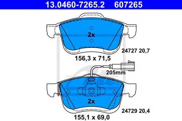 Колодки тормозные 77365396 FIAT