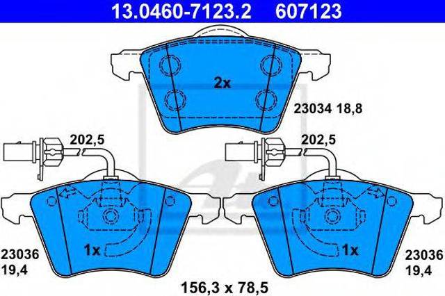 Колодки 7D0698151A VAG