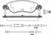 Колодки тормозные Citroen C5