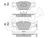 Колодки тормозные передние дисковые 8221240 CIFAM