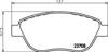 Передние тормозные колодки 8DB355011331 HELLA