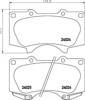 Колодки тормозные передние дисковые 8DB355014121 HELLA