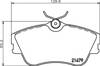 Колодки 8DB355018071 HELLA