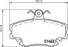 Колодки 8DB355018131 HELLA