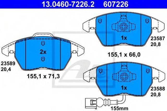 Тормозные колодки 8J0698151C VAG