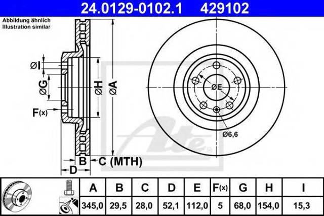 Передний тормозной диск 8K0615301M VAG