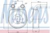 Радиатор масляный (холодильник) под фильтром 90701 NISSENS