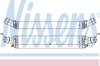 Интеркулер 96618 NISSENS