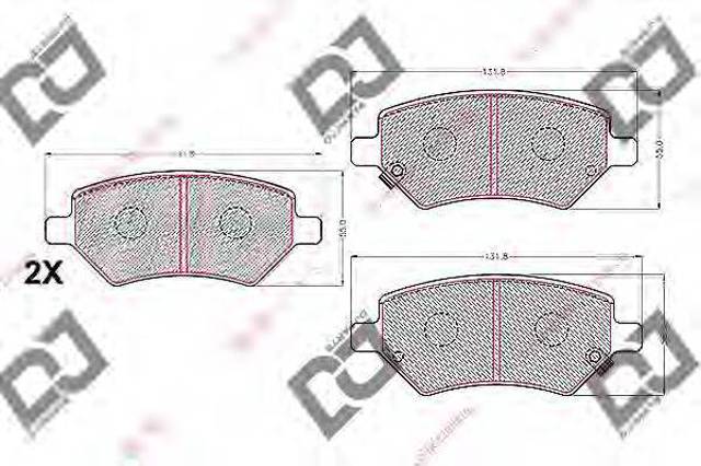 Колодки A133501080 CHERY