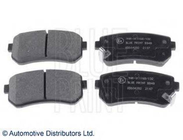 Колодки на тормоз задний дисковый ADG04282 BLUE PRINT