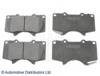 Колодки ADT342142 BLUE PRINT