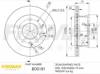 Ротор тормозной BD0181 FREMAX