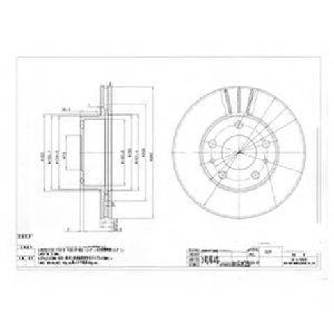 Тормоз дисковый передний BG2846 DELPHI