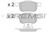 Колодки передние BP2842 BREMSI