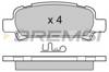 Комплект задних колодок BP3056 BREMSI