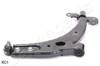 Правый рычаг передней нижней подвески BSK01R JAPANPARTS