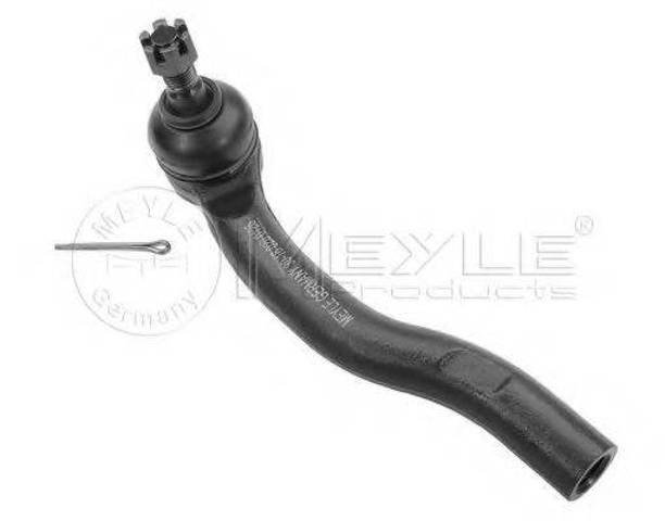 CTR CET122 Наконечник рулевой тяги внешний в наличии Львов