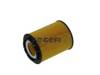 Маслофильтр CH8158ECO FRAM