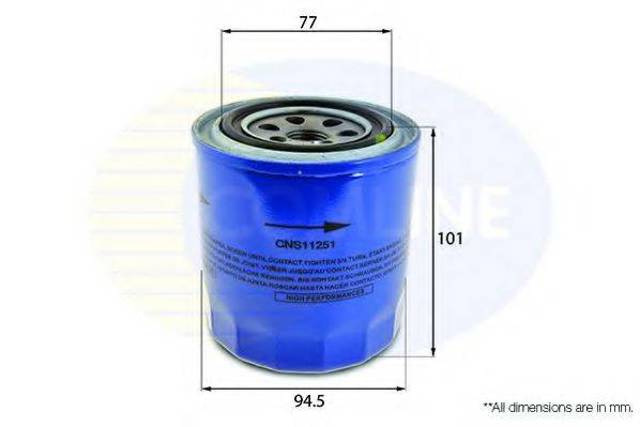 CNS11251 COMLINE Масляный фильтр купить в Сумы