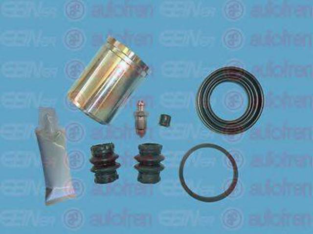 Ремкомплект суппортов D41144C AUTOFREN