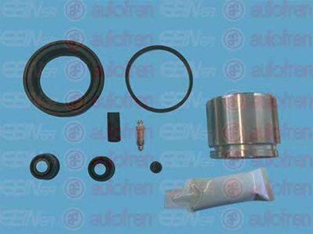 Ремкомплект тормозной системы D41745C AUTOFREN