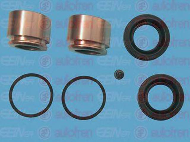 Ремкомплект заднего суппорта D42146C AUTOFREN