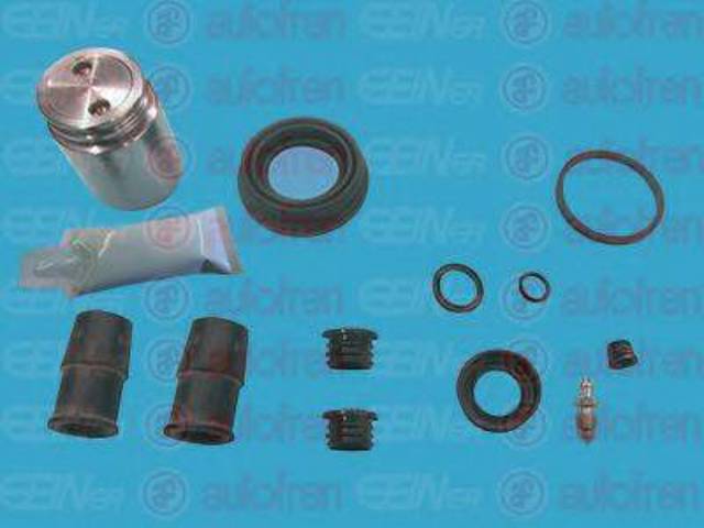 Ремкомплект суппортов D42223C AUTOFREN