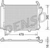 Конденсатор кондиционера DCN41002 DENSO