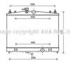 Радиатор DN2338 AVA